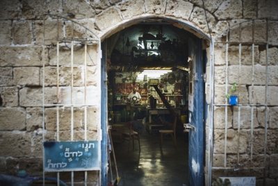 1407_israel_frn0310