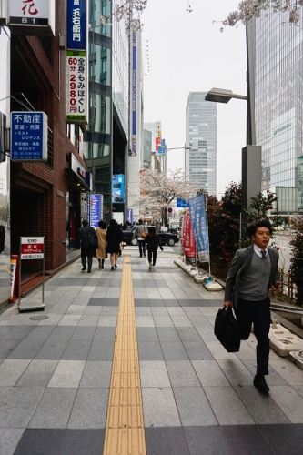JAPAN - TOURISM - ARCHITECTURE